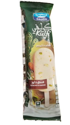 ايسكريم السعودية كولفي فستق ولوز 80جم
