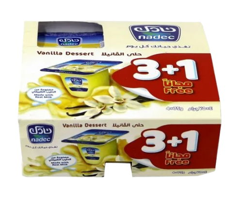 نادك حلى الفانيلا 75جم 3+1مجانا