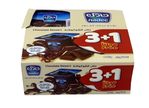 نادك حلى شوكولاتة 75جم 3+1مجانا