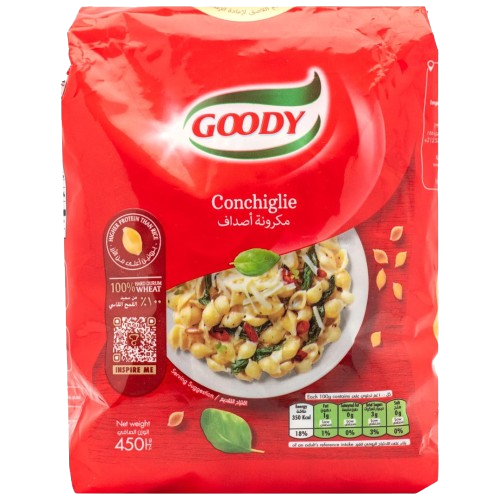 قودي مكرونة أصداف 450 جم