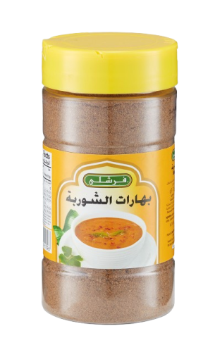 بهارات الشوربة 206 جم - فرشلي