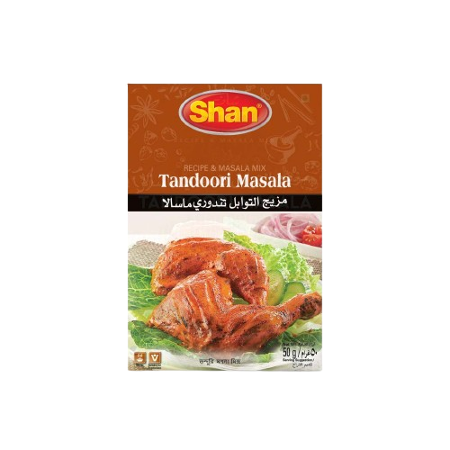 شان مزيج التوابل تندوري ماسالا 50جم