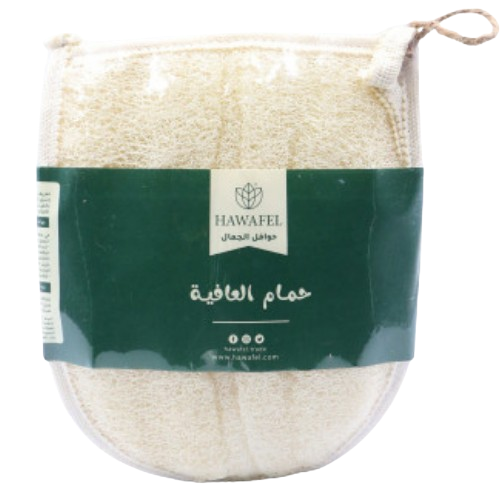 حوافل ليفة مصرية كف