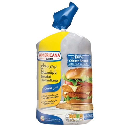 امريكانا برجر الدجاج بالبقسماط 15 حبة 840 جم