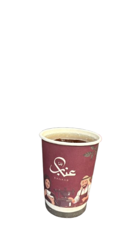 قهوة اليوم بارد