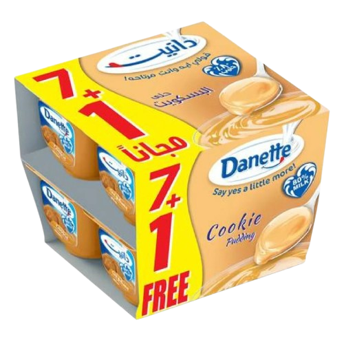 دانيت حلى بسكوت 75جم ( 7 + 1 مجان ) - الصافي