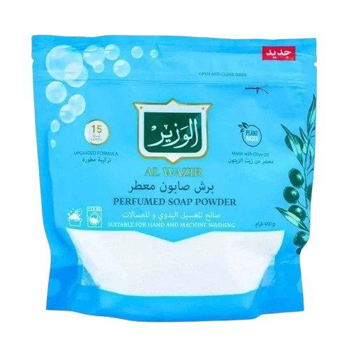 الوزير صابون برش معطر تركي 450جم