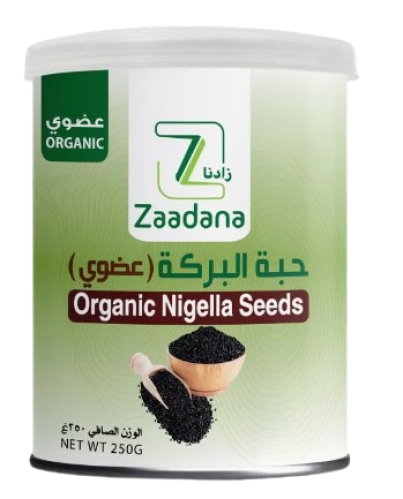 حبة البركة عضوي 250 جم زادنا