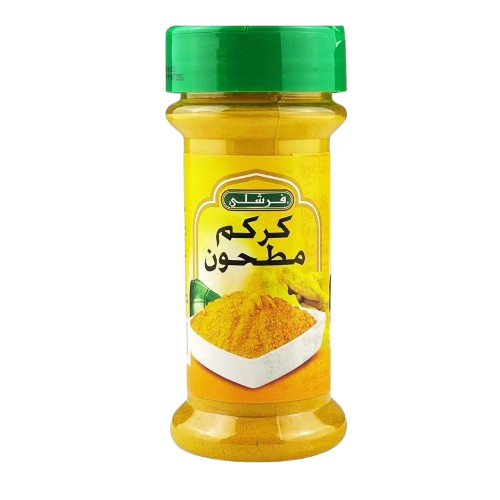 كركم مطحون 79جم-فرشلي