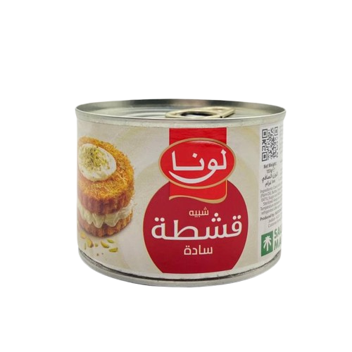 لونا شبية قشطة سادة 155جم