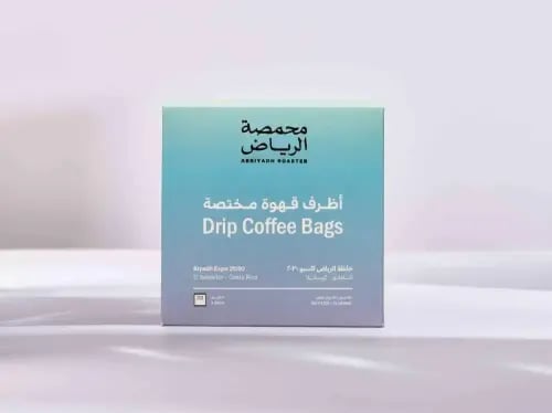 خلطة الرياض اكسبو 2030 5 اظرف * 15 جرام