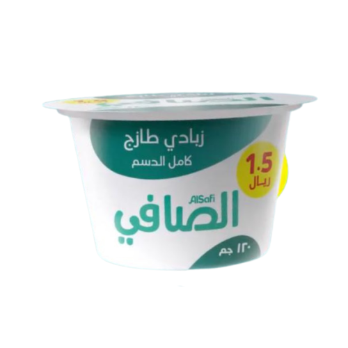 زبادي الصافي 120جرام