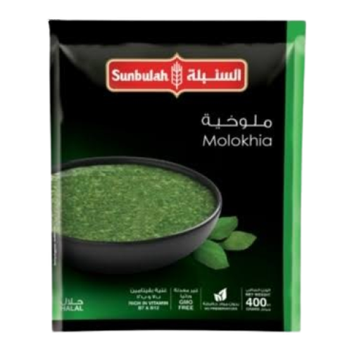 السنبلة ملوخية 400جم