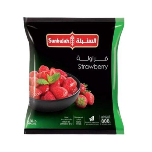 السنبلة فراولة 800جم
