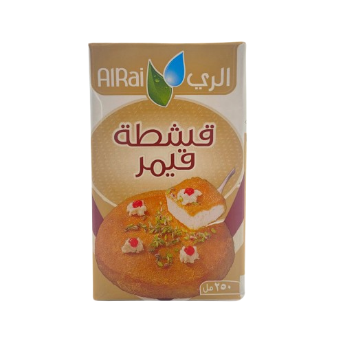 قشطة قيمر الري 250مل