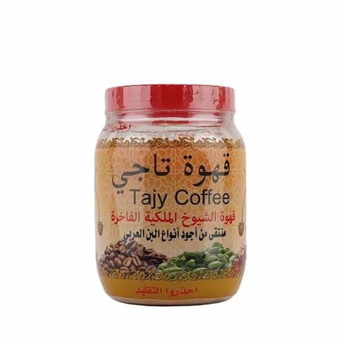 قهوة الشيوخ الذهبية الملكية الفاخرة قهوة سعودية فا...
