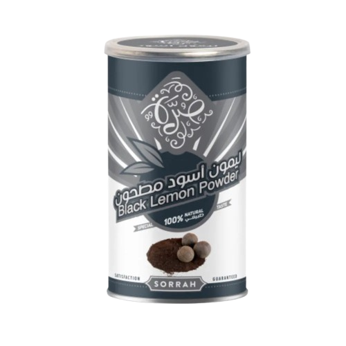 صرة بهارات ليمون اسود مطحون 240 جم
