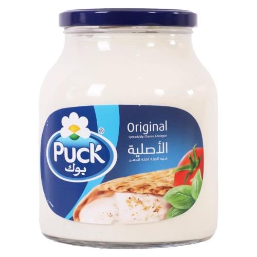 بوك شبيه الجبنة قابلة للدهن 900 جرام