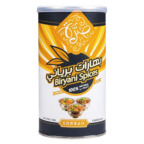 صرة بهارات برياني 200 ج