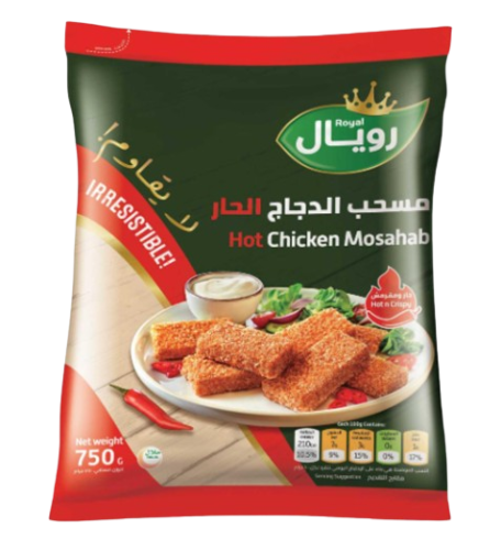 رويال مسحب الدجاج الحار 750جم - امريكانا