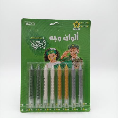 ألوان وجة اليوم الوطني 8 ألوان