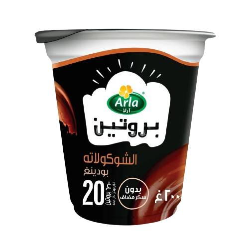 ارلا بروتين بودينغ بنكهة الشوكولاته 200جم - بوك