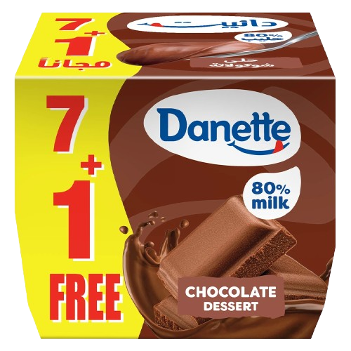 دانيت حلى شوكولاتة 75جم ( 7 + 1 مجان ) - الصافي