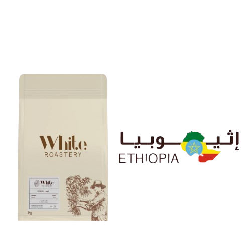 اثيـوبـيـا سيدامو نورا السلالة ايرلوم محمصة وايت -...