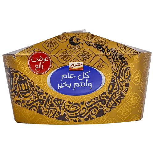 جواهر جالكسي شوكولاتة مشكلة 400جم
