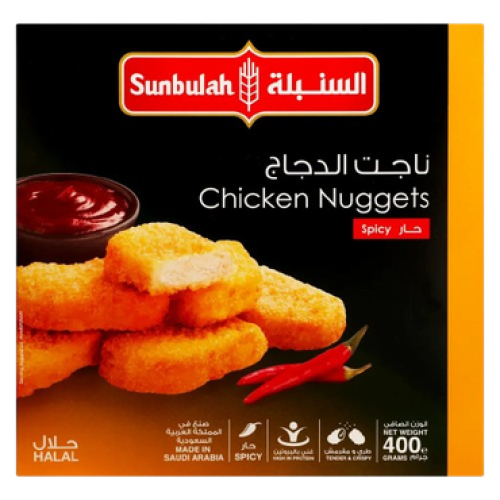 لسنبلة ناجت الدجاج حار 400جم