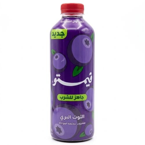 فيمتو مشروب بنكهة التوت البري 1لتر