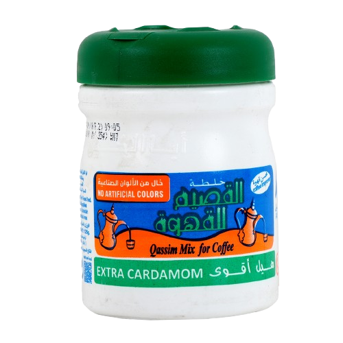 خلطة القصيم للقهوة هيل أقوى 125جم