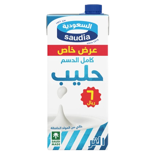 حليب السعودية كامل الدسم 1 لتر