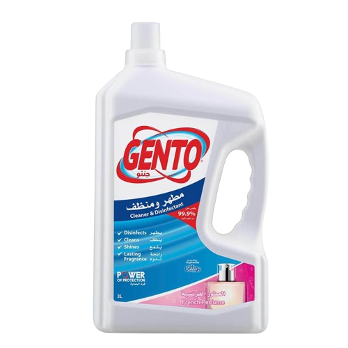جنتو منظف ومطهر وملمع الاسطح برائحة العطور الفرنسي...