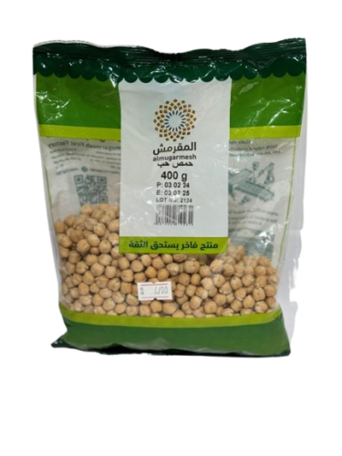 المقرمش حمص حب 400 جم