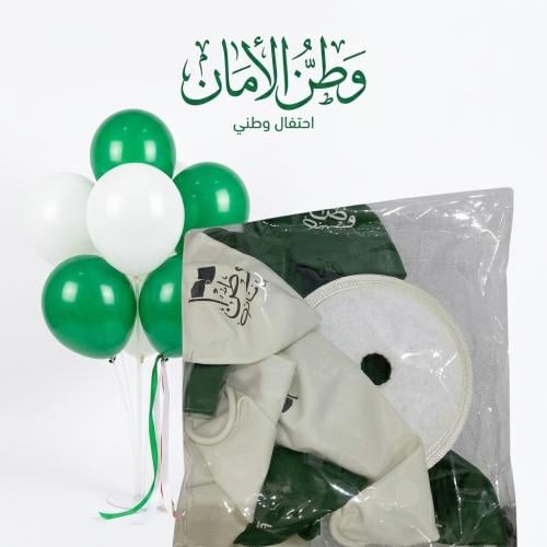 بالونات أبيض وأخضر وطن الأمان مع شريط زينة 12حبة