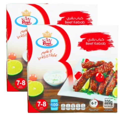 رويال شيش كباب بقري 320جم - امريكانا