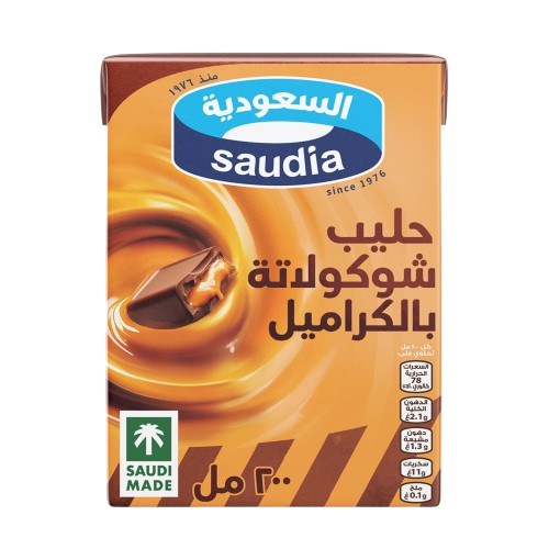 السعودية حليب شوكولاته الكراميل 200 مل