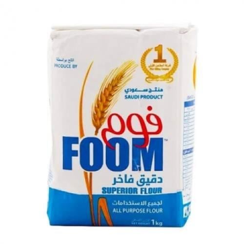 فوم - دقيق أبيض فاخر 1كجم