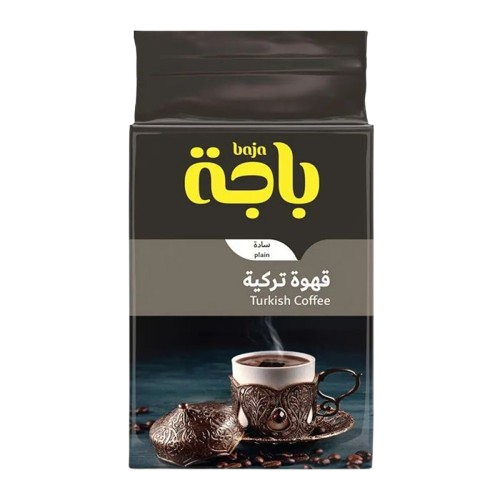 قهوة باجا التركية سادة 200 جرام