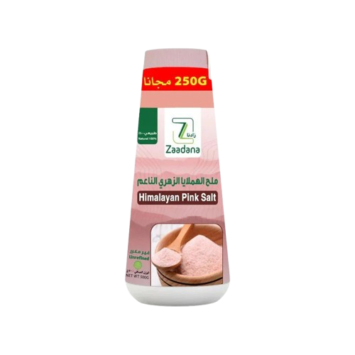 ملح الهملايا الزهري الناعم من زادنا 500 جرام