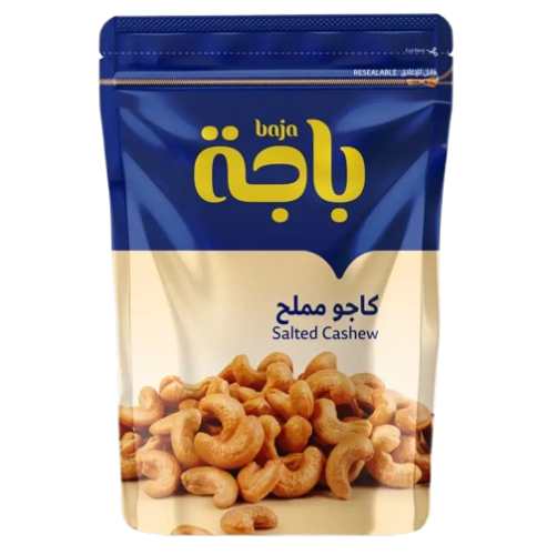 باجة كاجو مملح 280جرام