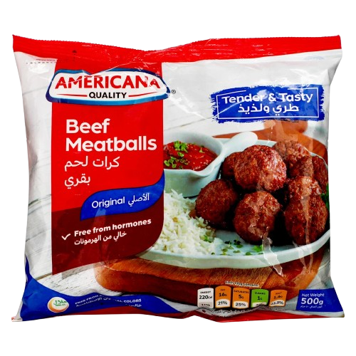 امريكانا كرات لحم بقري 500جم