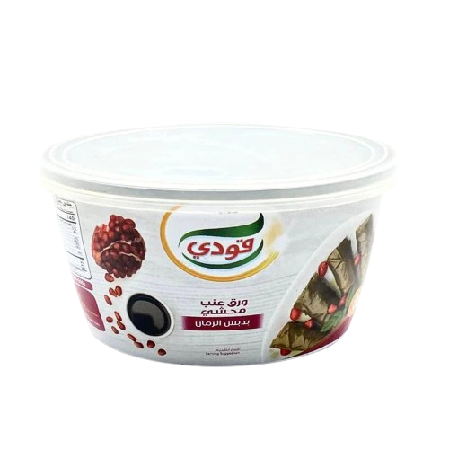قودي ورق عنب محشي بدبس الرمان 295 جرام