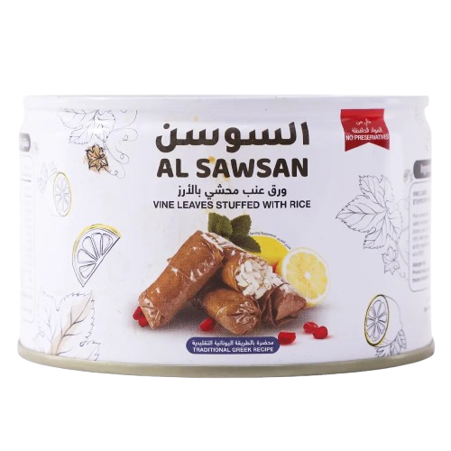السوسن ورق عنب محشي بالارز 400جم