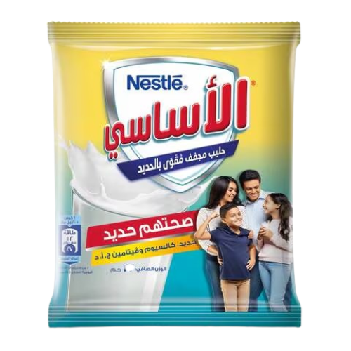 نيدو نستلة الأساسي حليب بودرة مصدر للكالسيوم 1200...