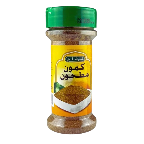 كمون مطحون 74جم-فرشلي