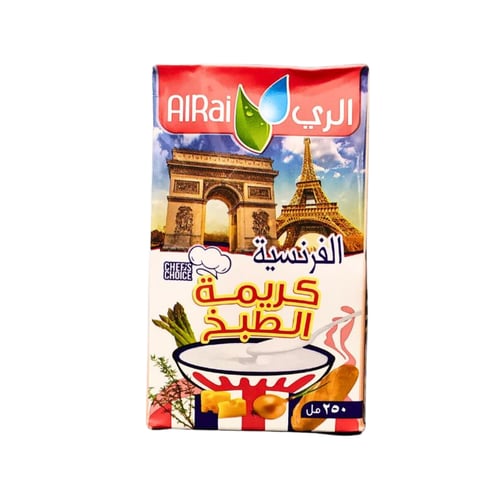 الري كريمة الطبخ الفرنسية 250 مل