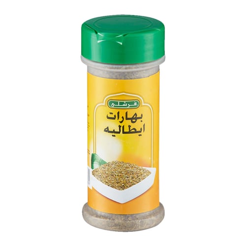 بهارات ايطاليه 34 ج-فرشلي