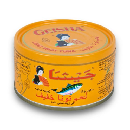 جيشا لحم تونا خفيف في زيت نباتي مملحة 185 جرام